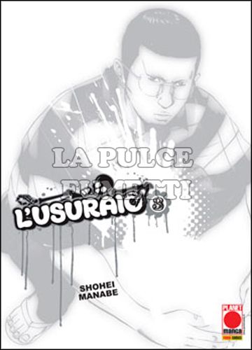 MANGA BLADE #    19 - L'USURAIO 3